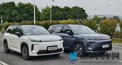 埃安i60预售1198万起，是否会背刺霸王龙车主呢？