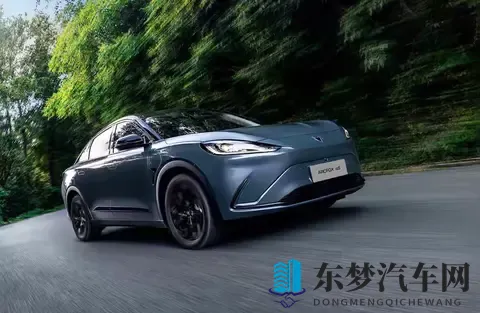 北汽蓝谷冰火两重天：小车卖爆狂亏300亿，高端遇冷陷生死局-1