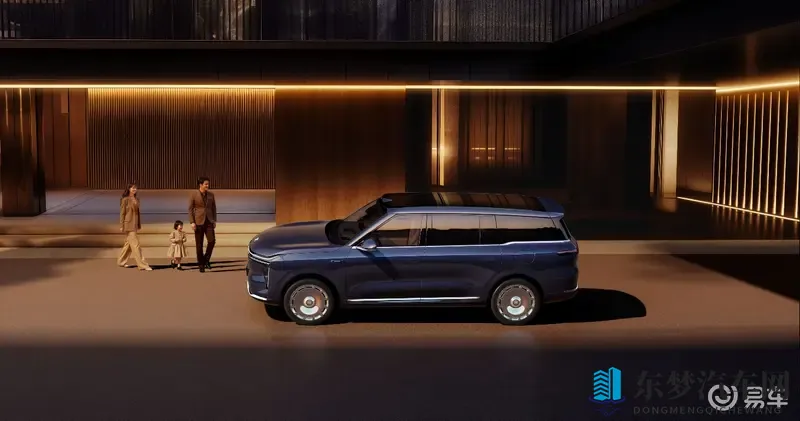 综合续航超1500km，智己LS9上市3228万起售-1