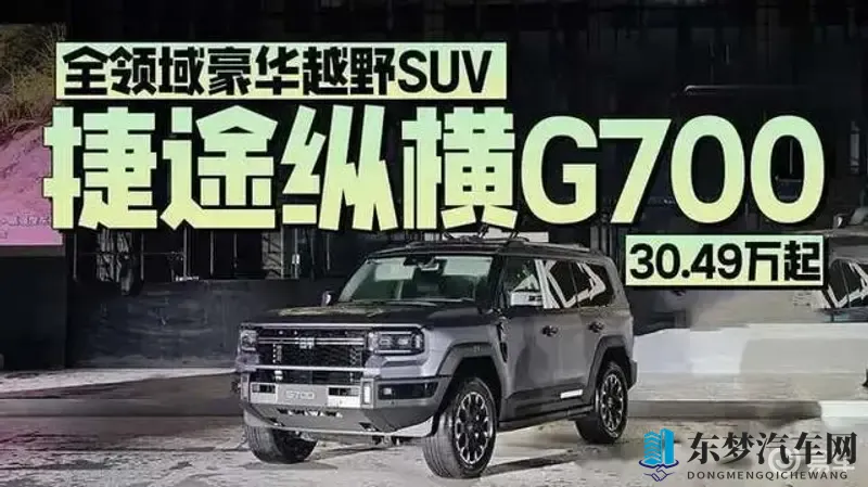 oppo黄色软件：Oppo新车型：科技革新，驾驶体验升级-1