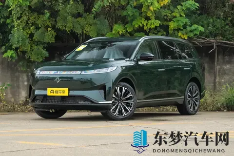 限时1599万起，增程_纯电可选，东风奕派eπ008五座版值得选吗？-2