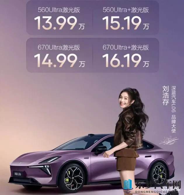 美女脱内衣软件:揭秘女性隐私,内衣展示互动软件-1