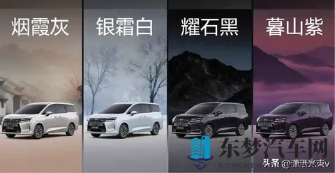 五菱星光730要来了,价格打到7万,MPV市场怕是要乱套-2