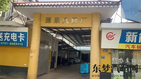 发动机清洗积碳是不是“智商税”？