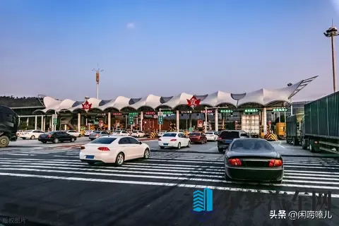 高速免费浪潮来袭，免费时代真的要来了？-2