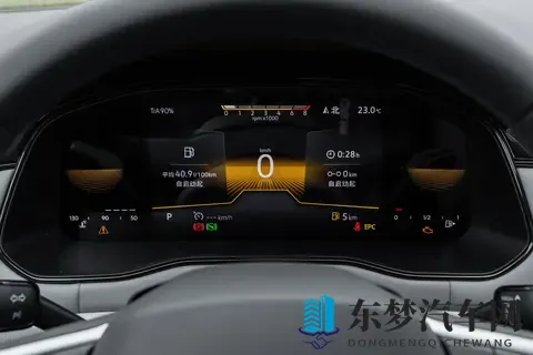 2026款大众宝来上市，售价1129万元起，逆势减配，大众你是真敢-2