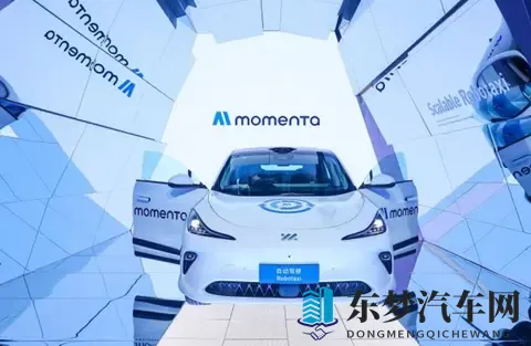 中国自动驾驶三足鼎立,Momenta 悄悄绑了 30 家车企,份额超 60%!-2