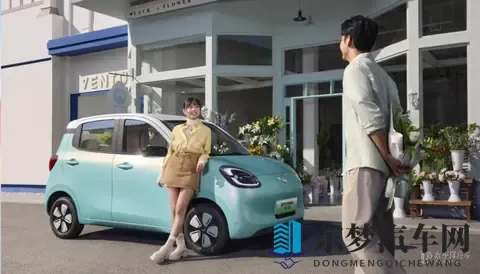 宏光MINIEV销量突破180万辆 10月销量6万多台-2