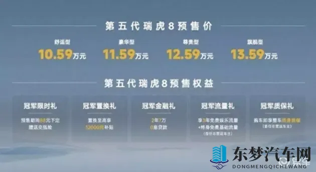 逼网站：新型平台革新信息传播，个性化推荐引领潮流-1