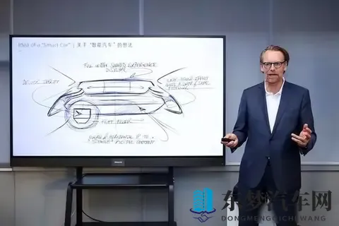被央视点名批评！烧光84亿造不出一辆车，却花5000万给员工买零食-3
