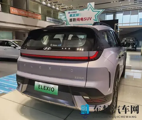 北京现代发布会内涵友商，周斌不做脱口秀演员可惜了-1