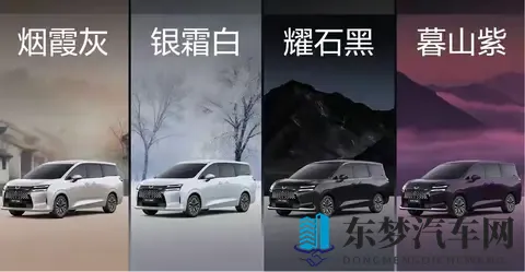 五菱又掀桌子！768万起的7座MPV来了，三种动力随便选