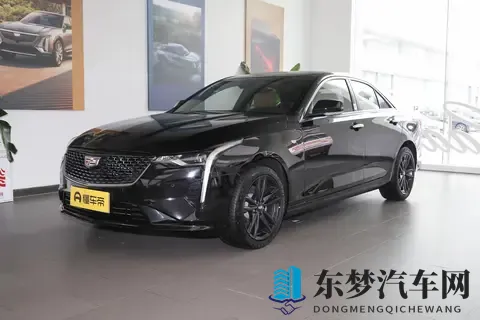凯迪拉克CT4购车手册：15万级后驱豪华，四版本怎么选？-1