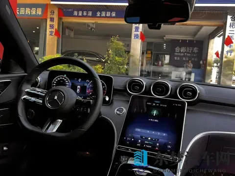 22年上牌奔驰C级，一手车源，如今落地不到20万？-2