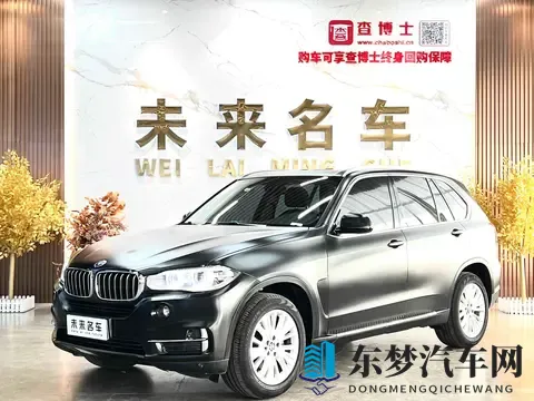 草莓丝瓜芭乐绿巨人樱桃秋葵粉色2023：鲜果丰年,多彩时蔬,缤纷秋实