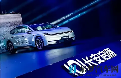 启源A06上市在即,引爆“大单品战略”在此一举?-3