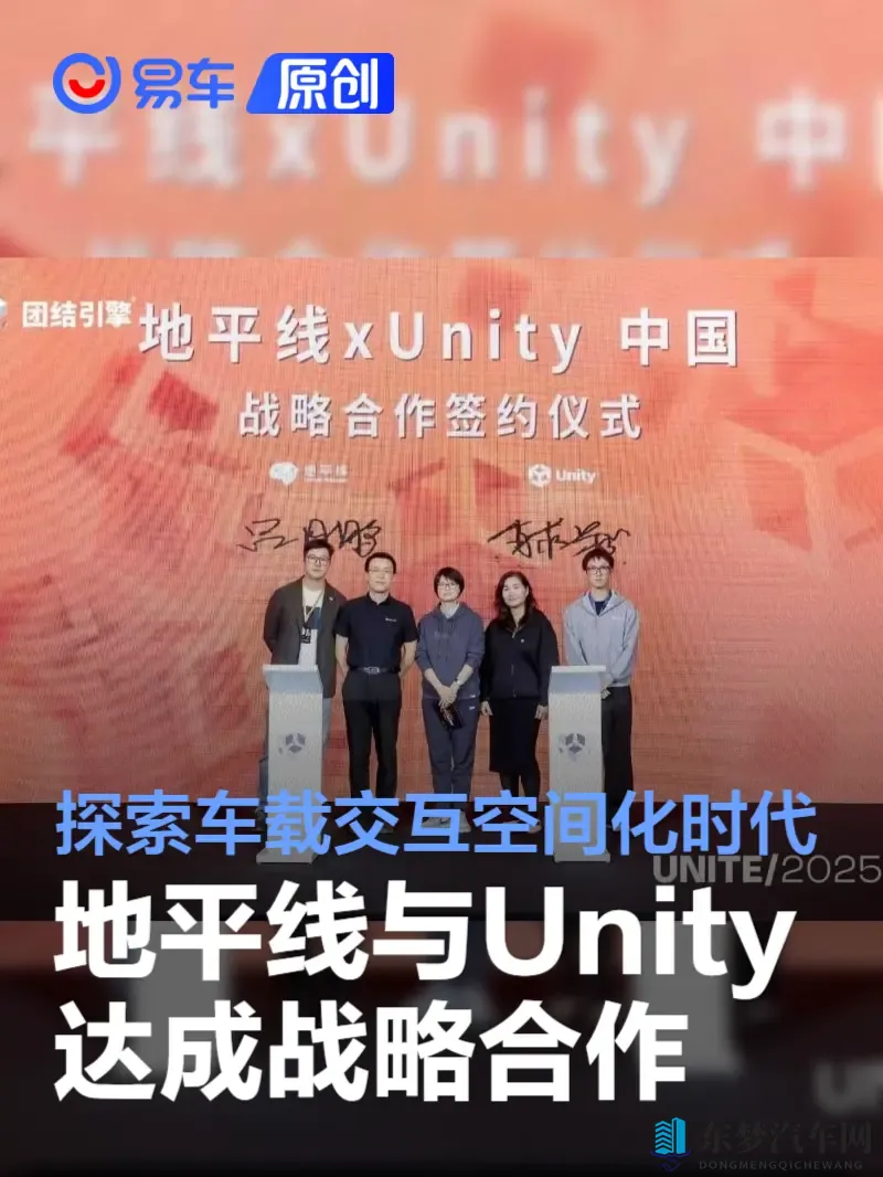 男生和女生对肌肌：引擎轰鸣,解码汽车吸引力之谜-1