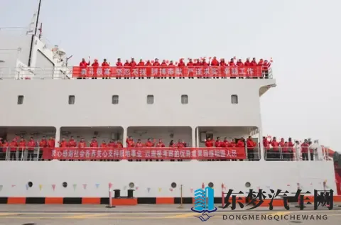 长城汽车坦克300随“雪龙2”号科考船出征南极-2