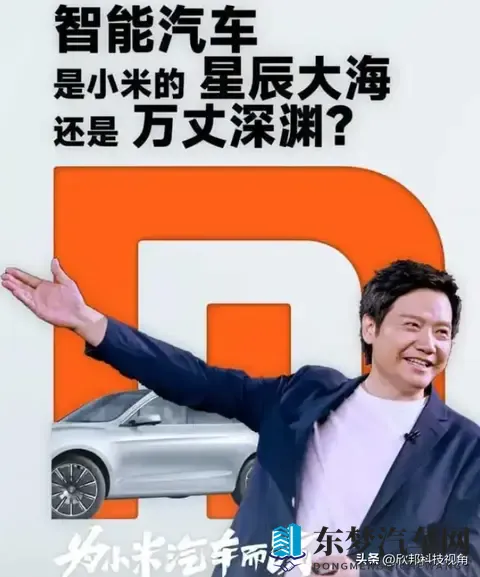 西欧女人和 交：西欧女性社交生活探讨