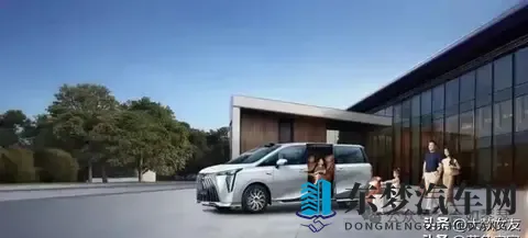 传祺M8宗师上市!双零重力座椅+20T插混,重新定义豪华MPV旗舰-1