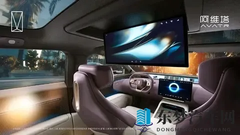 阿维塔 12四激光版上市：四激光雷达与52度电池如何重塑智能出行？-1