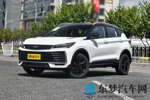 26款起亚奕跑上市，补贴售价648万元起-2