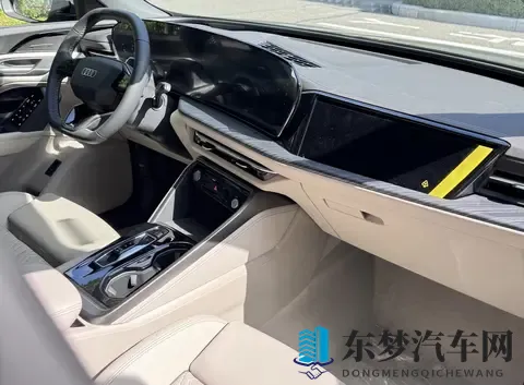 破解版黄色软件：汽车软件隐患大揭秘：揭秘破解版软件风险与影响-1