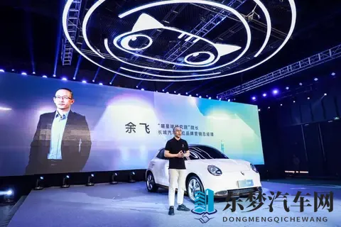 东风奕派前高管余飞微博3个月未更新，营销帅才究竟去哪儿了？-2