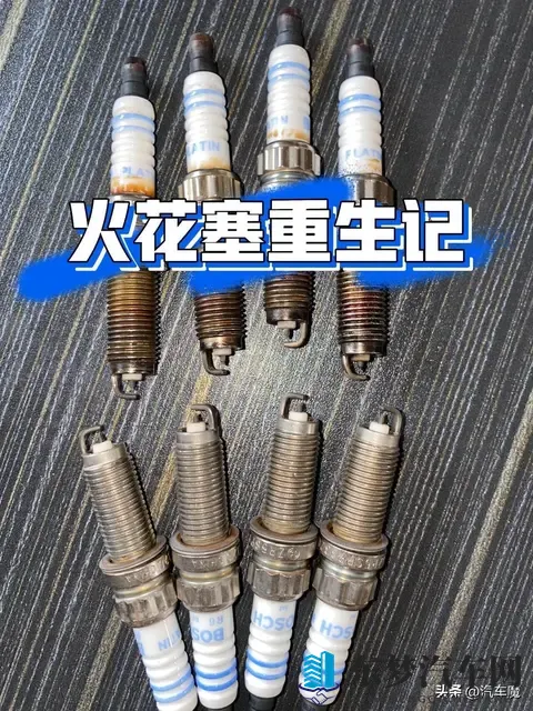 断火花塞别慌！90%人硬撬毁缸，正确方法3步搞定还省工时费-1