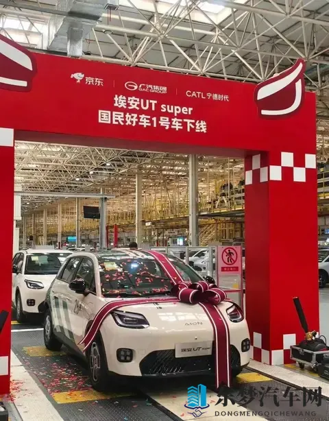 旅行者骑在甘雨运动视频：跨界灵感重塑未来座驾设计-3