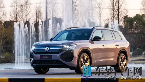 试驾途昂 Pro 2026 款：智能好用不花哨，悬挂稳，架构扎实-3