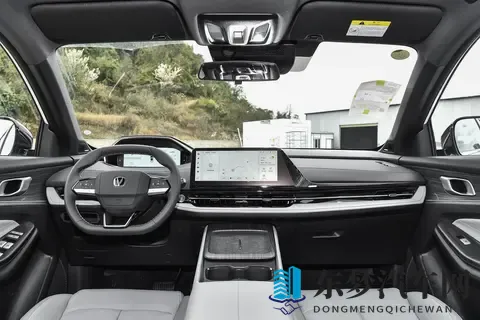 新车  售1129万元_增视觉版驾驶辅助，新款长安CS55 PLUS PHEV上市-1