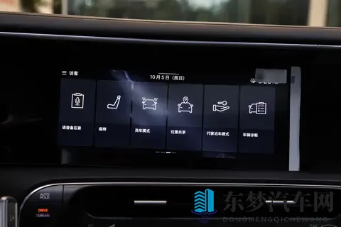 2026 帕里斯帝尊贵版：25T 混动赋能豪华出行