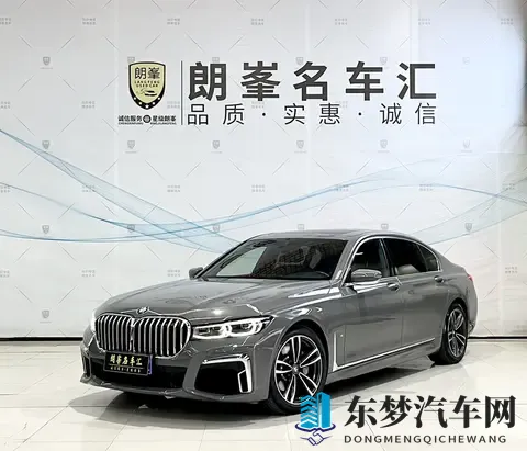 娇妻被按摩师3p到高潮：汽车新宠：独特命名+卓越性能，颠覆驾驶体验-2