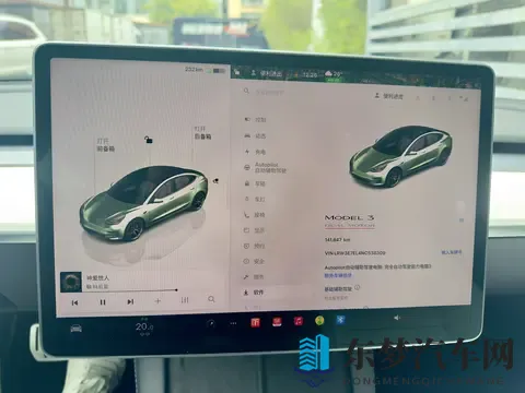 几个iPhone的价，体验33秒加速！二手特斯拉Model3高性能版-3