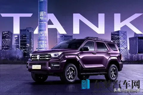 哇塞！坦克 400 憋大招，11 月 6 日杀到，这配置绝了！-3