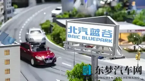 北汽蓝谷冰火两重天：小车卖爆狂亏300亿，高端遇冷陷生死局-2
