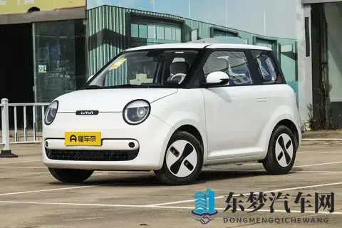 长安Lumin导购手册-2