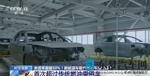 燃油车销量连涨四个月，新能源霸主地位遭挑战，旧技术还能走多久-2