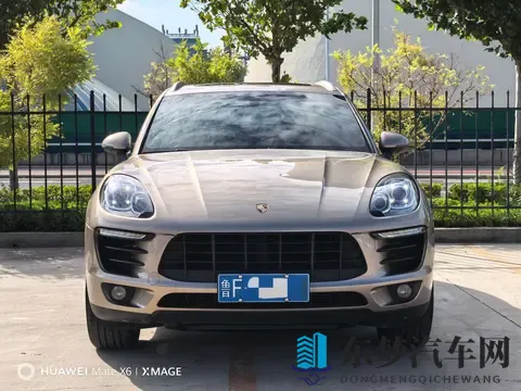 挠痒痒高潮h痒羽毛调教：汽车羽毛调教：揭秘驾驶乐趣的艺术-2