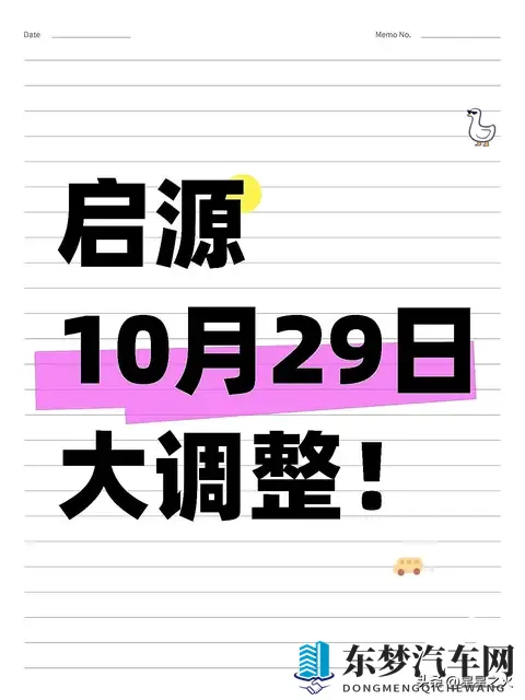 十大黄色APP下载:热门色情应用下载排行揭晓-2