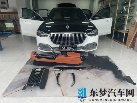 迈巴赫S480新车落地升级行政四座马鞍，享受高配车型一样的效果-3