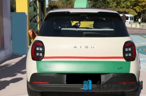 99秒换电续航500km！广汽埃安UT super上市在即-2