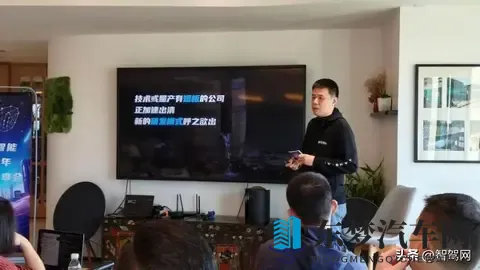 一家「非著名」智驾公司的十年