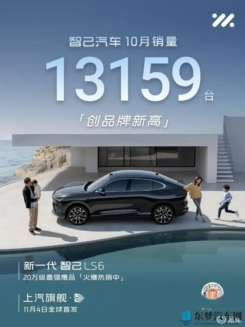 男生和女生一起差差很疼的app：情侣互动，体验独特，共享愉悦时光应用-1