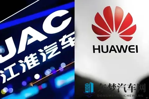 江淮汽车的“质变”信号：Q3营收环比大增 高端战略初见成效-1