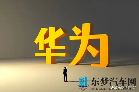 《何小鹏预言引爆行业震荡：10年后，你的车还在吗？》-2