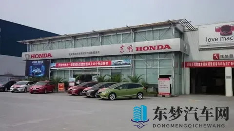 本田全面降价杀疯了!15万车型跌到8万,192马力白菜价-2