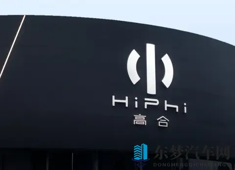 2025年好看的车标排行榜Top10，阿维塔第三-1