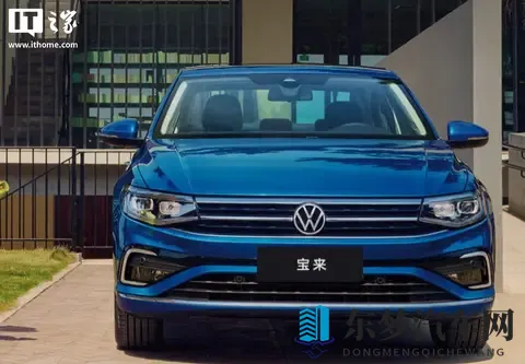 大众宝来2026款悄悄来了城里人都在嘀咕这事到底划不划算-1